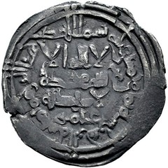 ☆ AL-ANDALUS • ISLAMIC SPAIN • CALIPHATE CORDOBA DIRHAM 358H☆ AL-HAKAM II ☆C9241