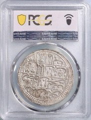 Ottoman: Ahmd III (1703-1730), silver kurush, Qustantiniya (Constantinople) mint