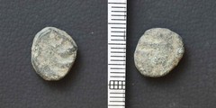 *Kidarites, Kushan Empire Coin, Ancient India Indo Greek Roman[E9029]7q2