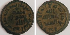 UMAYYAD AE Fals Dabil.Dvin Arminiya