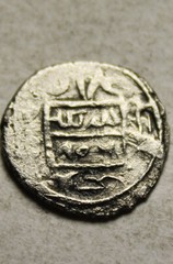 Rare Ottoman Empire Silver akce Coin Suleiman Celebi 1403-1411AD