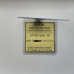 INDIA QAJAR NASIR AL-DIN SHAH AR HALF Q’RAN (2,5g)