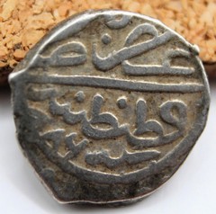 Ottoman Empire | Bayezid II | AR Akçe | 886 AH (1481 AD) | Constantinople | 11MM