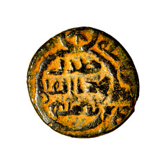 Umayyad Fals Dimashq 90H Triple Circle Type Authentic Islamic Coin Star Type