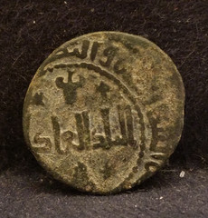 AH541-569 (AD1147-1174) ZANGID Nur al-Din Mahmud, Islamic, AE Fals, Damask mint