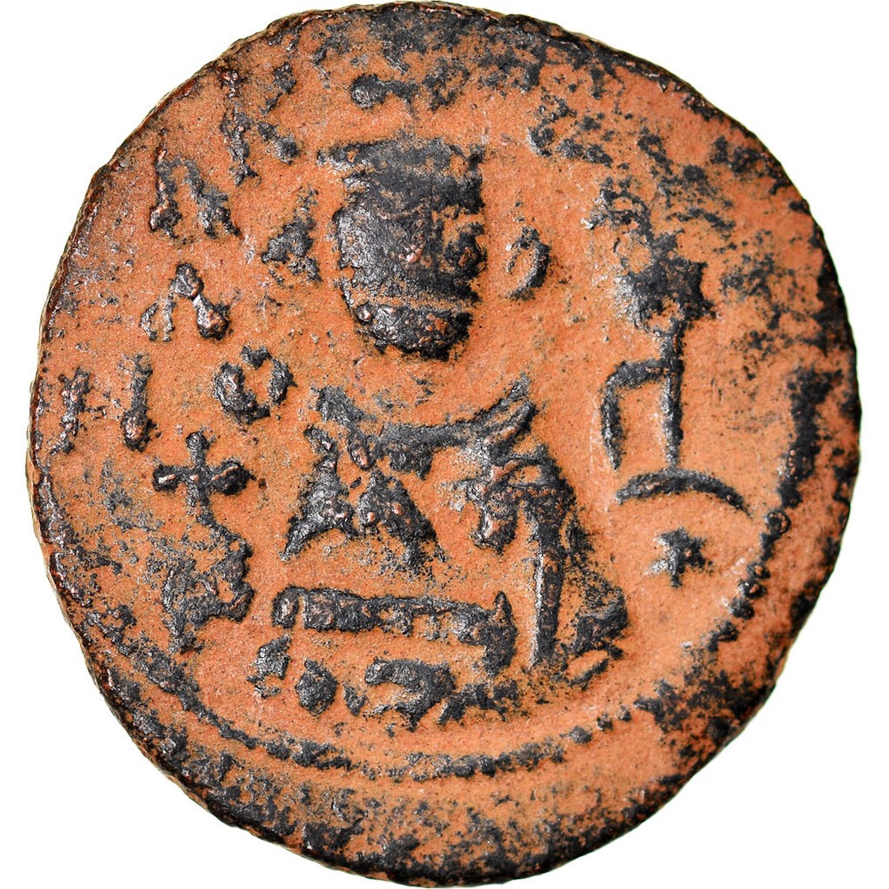 [#876734] Coin, Arab-Byzantine, Fals, 685-692, Hims (Emesa), VF(30-35), Bronze