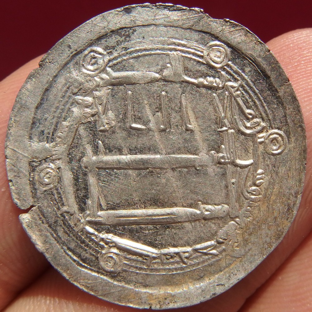 Abbasid Caliphate. AH 162, Al-Mahdi. AR Dirham, Jayy ☪