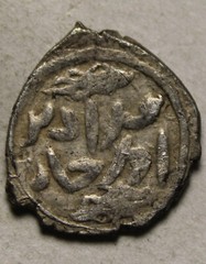 Rare Genuine Islamic Silver akce coin/Ottoman Empire Murad I 763 AH/1362-1389 AD
