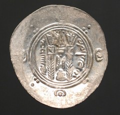 T7-01 TABARISTAN, ‘Abbasid governors. AR ½ drachm Hani PYE 137