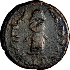 RRR Wide Flan Umayyad Caliphate Standing Caliph AE Fals Holy Land Levant 693AD