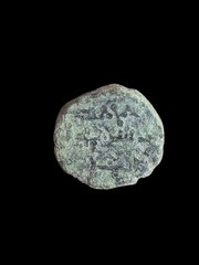 Muslims Iberian Peninsula Fals Muslim Spain AL-ANDALUS COIN