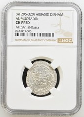 Abbasid Silver Dirham AH 297 al-Basra Al-Muqtadir NGC Certified Chipped Islamic