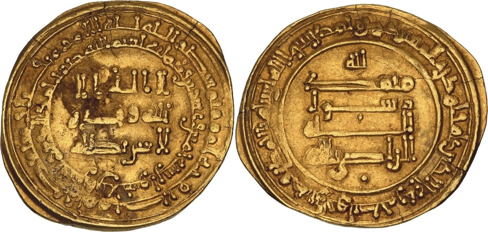 Abbasid Caliphate: al-Radi Gold Heavy Dinar (6.0g), Tustar min al-Ahwaz, AH 325