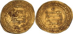 Abbasid Caliphate: al-Radi Gold Heavy Dinar (6.0g), Tustar min al-Ahwaz, AH 325