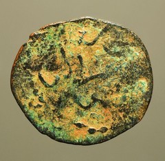 IS67-45 MONGOL OCCUPATION OF SYRIA. Hulagu at Hamah, circa 658AH, Sunface