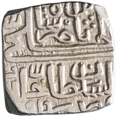 Malwa: Mahmud Shaah II (1510-1531), silver 1/2 tanka (5.24g), AH 919 (1513-1514