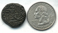 INDIA OR ARABIC INIDENTIFIED COIN