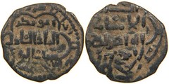 ISLAMIC, Ayyubids, al-‘Adil Abu Bakr, 1193-1198, AE Fals, Harran, Album 810.2