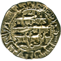 ☆ RARE AL-ANDALUS • ISLAMIC SPAIN • EMIRATE SILVER DIRHAM 201H AL-HAKAM I ☆C5833