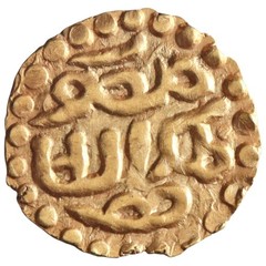 Samudra-Pasai: Mansur, gold mas (kupang) (0.60g), AH 696-733.
