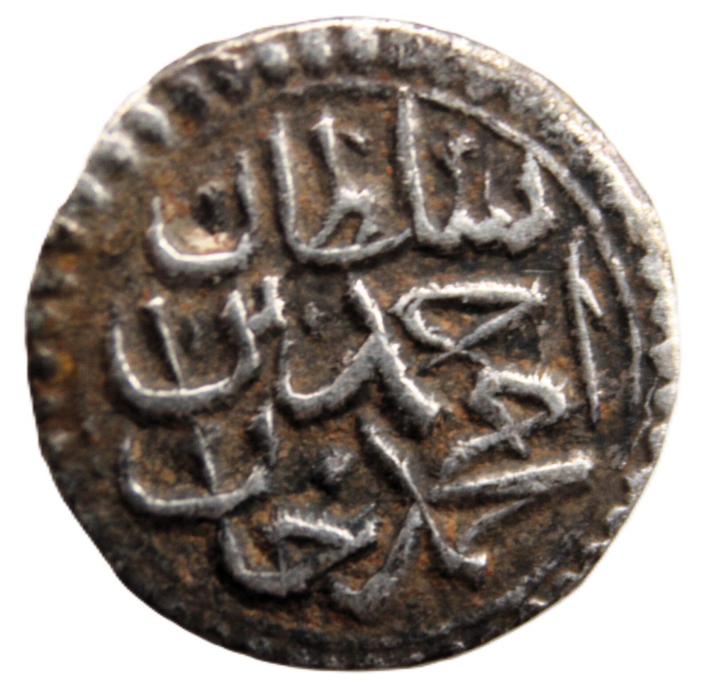 Ottoman Empire | Ahmed III | AR Akce | AH 1115 / 1703 AD | Constantinople | RARE