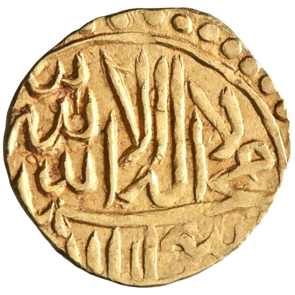 Shaybanid: ‘Abd Allah II (1583-1598), gold twelfth-mohur / 1/4 mithqal (0.92g),