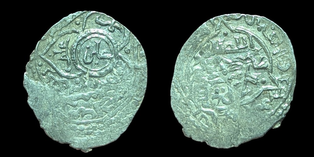 ISLAMIC EMIRATE OF ERETNA Ghiyath al-Din Muhammad I.Silver akce AH 753-767 Rare