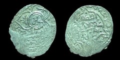 ISLAMIC EMIRATE OF ERETNA Ghiyath al-Din Muhammad I.Silver akce AH 753-767 Rare