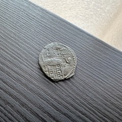 BEAUTIFUL Seljuks of Rum coin – Kaykhusraw I (1192-99) Byzantine #T466