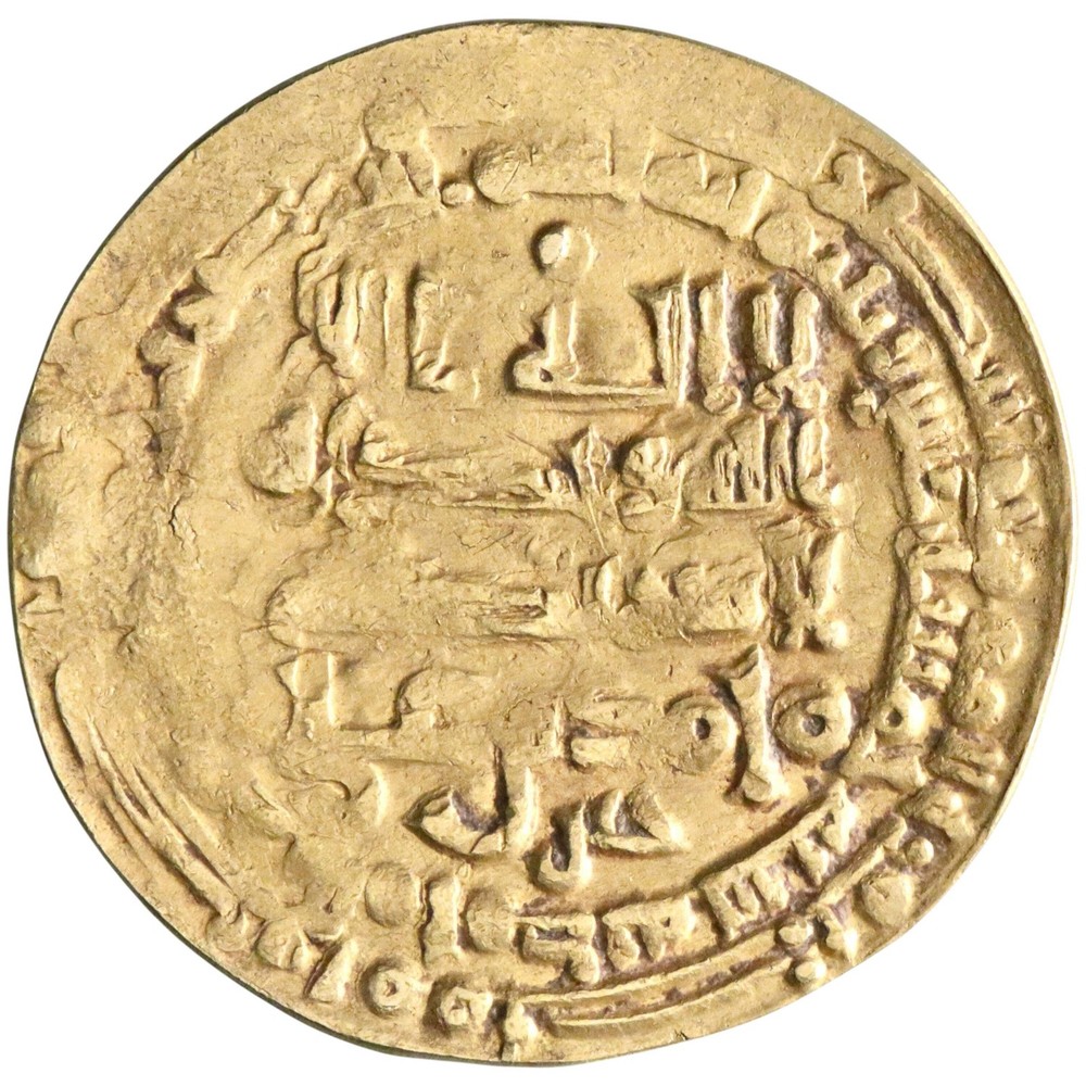 Su’lukid: Muhammad ibn ‘Ali, 2nd reign (926-928), gold dinar (3.35g), al-Muhamma