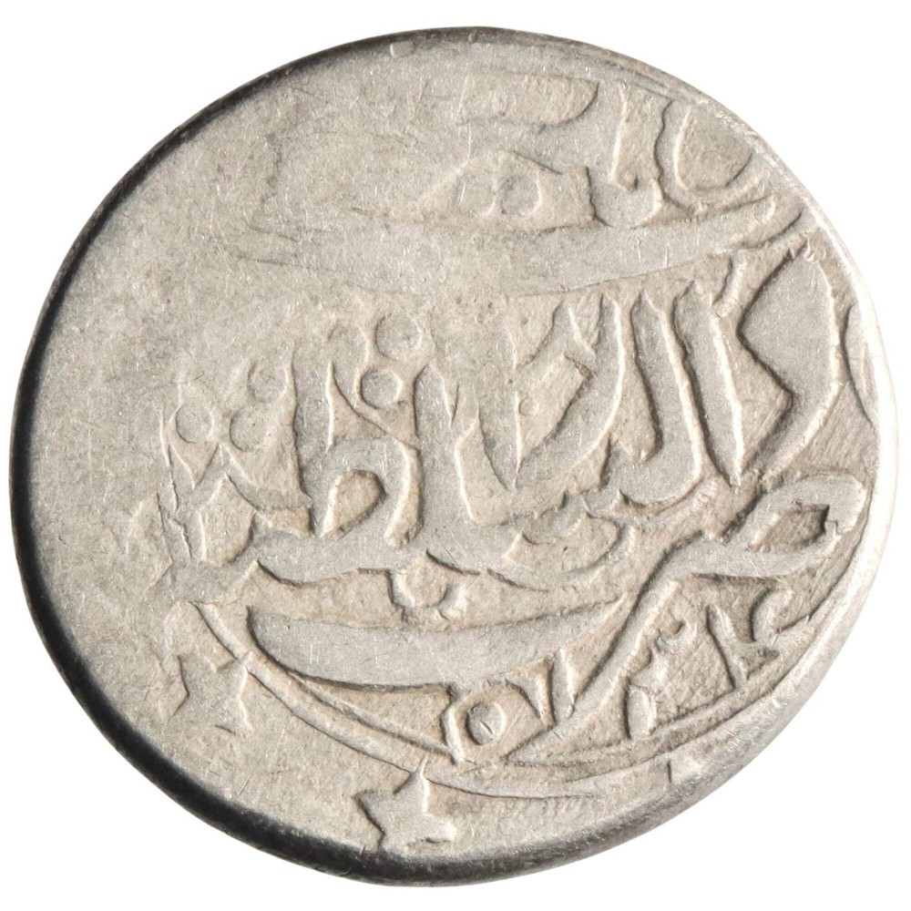 Barakzai: ‘Abd al-Rahman (1880-1901), silver qiran (4.58g), Hrat mint, AH 1304 (