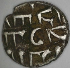 SILVER DAMMA Habbari Amirs of Sind Modern Pakistan Sindh Region c. 900-1000 SD4