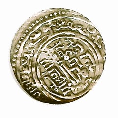 ILKHAN-MONGOL EMPIRE-1305-1316AD – AR DIRHAM – ULJAITU – AVERAGE UNC