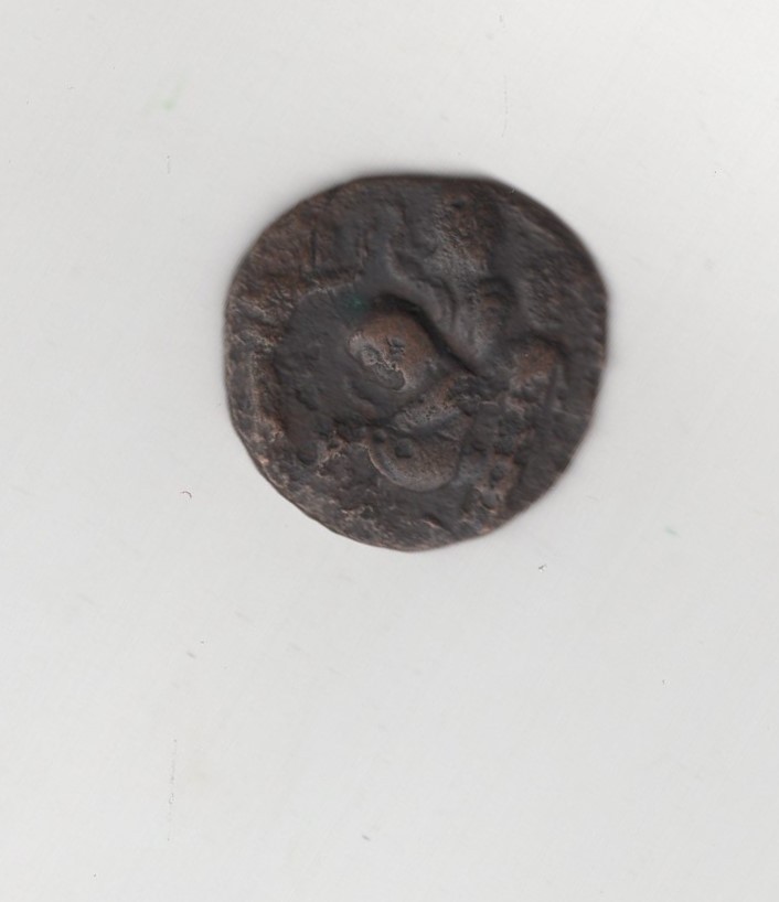 Artuquids of Mardin, Husan al-Din Yulug Arslan, 580-97 AH (1184-1201 A.D.)