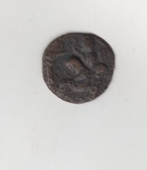 Artuquids of Mardin, Husan al-Din Yulug Arslan, 580-97 AH (1184-1201 A.D.)