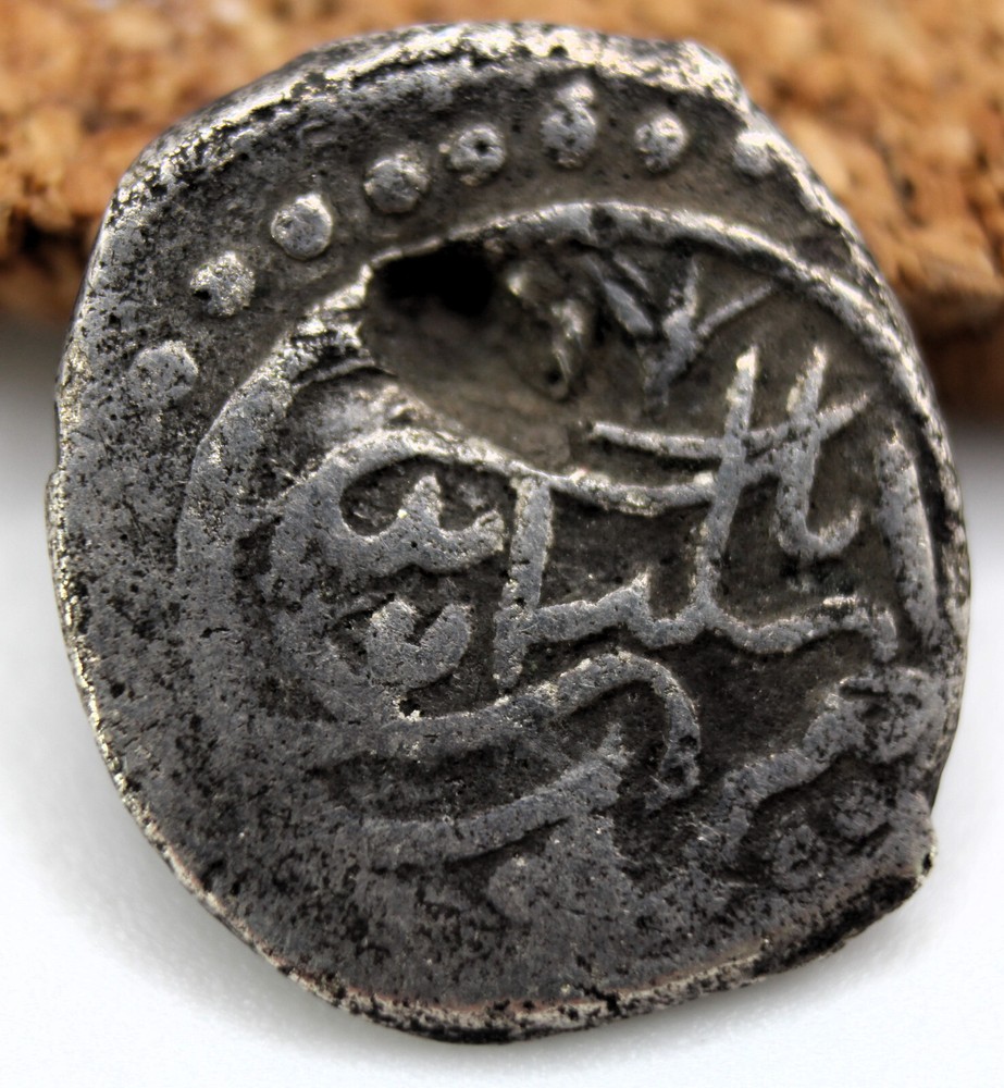 Ottoman Empire | Süleyman Çelebi | AR Akce | 806 AH/ 1404 | Edirne | INTERREGNUM