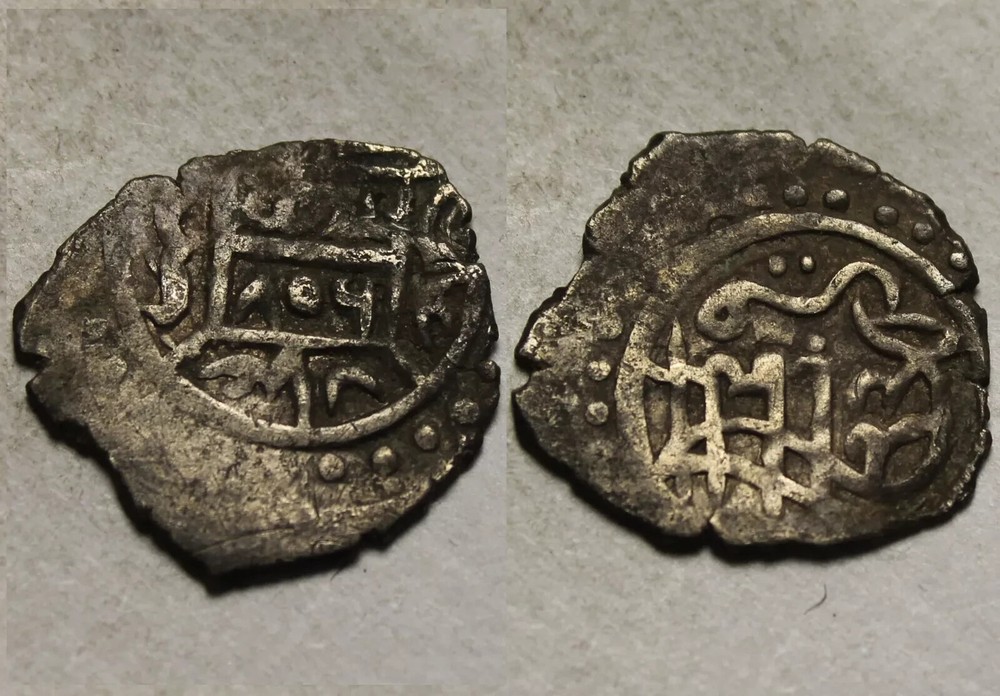 Rare genuine Islamic silver akce coin Ottoman Emp. Suleyman celebi 1404 AD/806AH