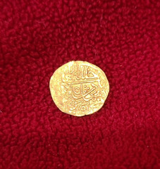 Mughal Humayun AD 1530-1556, Gold Fractional Mithqal Badakshan, ND