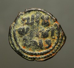 IS28-85 Umayyad, Anonymous AE fals, Dimashq (Damascus) mint.