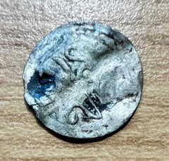 Ottoman Empire Akce. Silver Coin