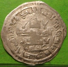 CALIFATO DE CORDOBA, MUHAMMAD II, 400 H, Dirhem, AL ANDALUS, Vives.-691, Silver