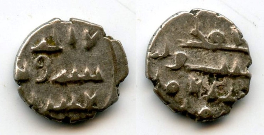 Silver damma of Amir Ahmd (late 900’s CE), Habbarids of Sind (F&T#HS25)