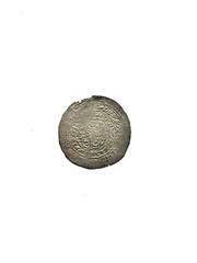AD 1322-1363 Rasulid Dynasty / Arabian Peninsula, Silver Dirham