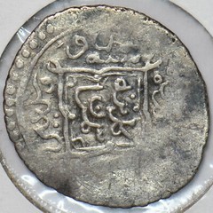 Medieval Islamic 1373 775 AH 6 Dirham Simnan. Amir Wali 1356 – 1386 490986 combi