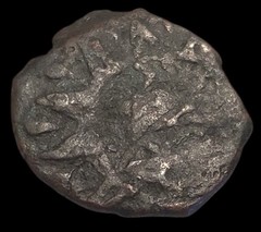 Ancient Islamic-coin bronze-circa 450-650 AD-unknown- I2