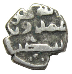 HABBARID, AMIRS OF SIND. SILVER DAMMA. UMAR I IBN ABD AL-AZIZ, 854-874 AD.