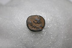 ISLAMIC OLD COIN EARLY NICE DETAILS SCARCE A72 #5332