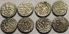 1 Rare Genuine Islamic Silver akce coin/Ottoman Empire Mehmed 855AH/ 1444AD
