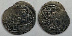 MONGOLS (CHINGIZID) Möngke Khan AR Dirham 657 AH Tiflis (2,55g) RR