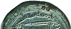 ABBASID: al-Mansur, Silver dirham, Mint of Arminiya ( Armenia), AH 143, SCARCE!